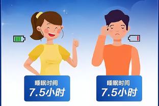 开云app官网登录入口苹果截图3